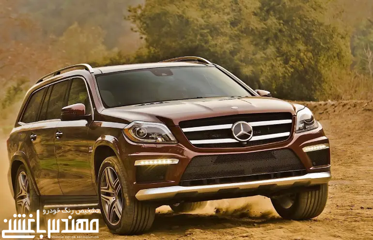 مرسدس بنز GL