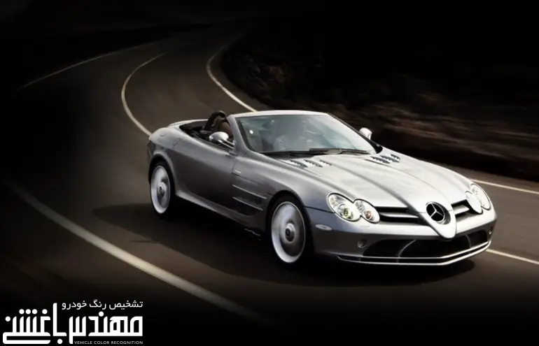 قیمت و مشخصات مرسدس بنز اِس اِل آر ( SLR Class ) قیمت و مشخصات مرسدس بنز اِس اِل آر ( SLR Class )