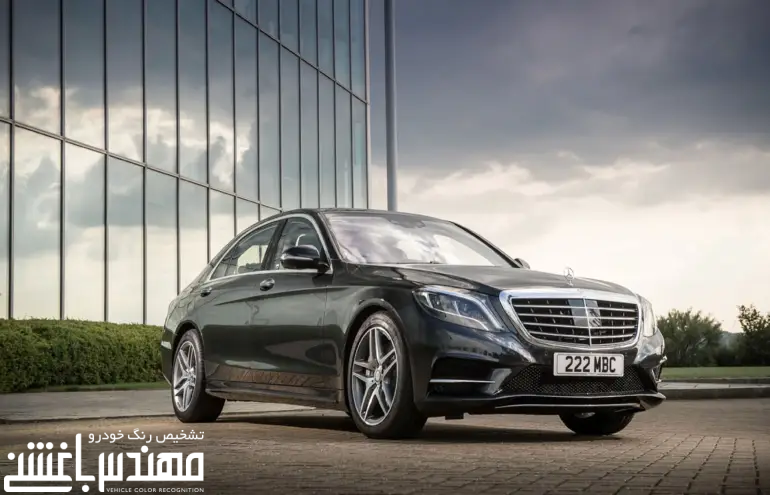 قیمت و مشخصات مرسدس بنز کلاس اِس ( S Class )