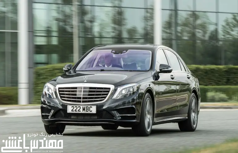 مرسدس بنز کلاس S 