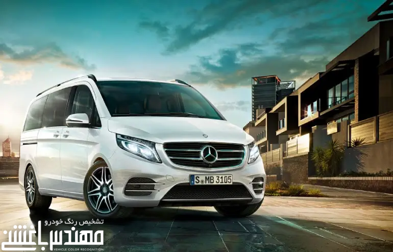 قیمت و مشخصات مرسدس بنز ون ( Van ) و مرسدس بنز کلاس وی ( V )