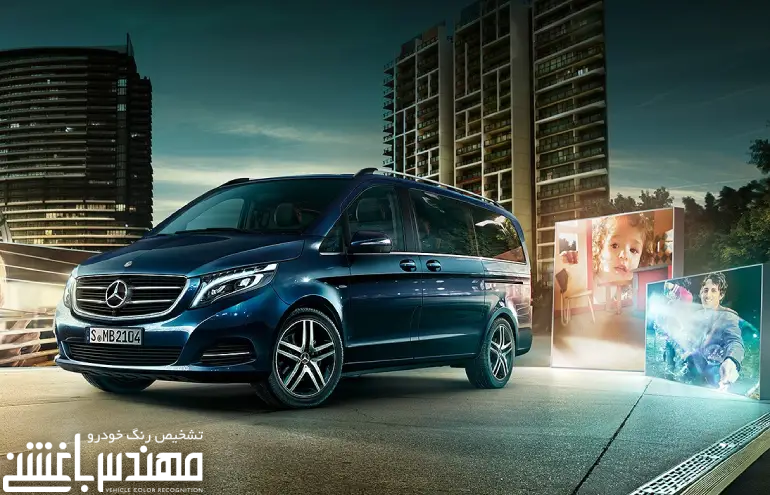 مرسدس بنز ون کلاس V