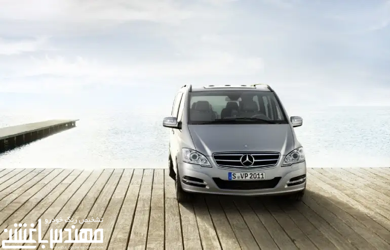 بنز ویانو ( Viano )