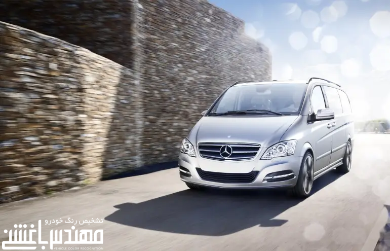 بنز ویانو ( Viano )