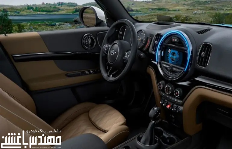 نمای داخلی مینی کانتری من S نمای داخلی مینی کانتری من S