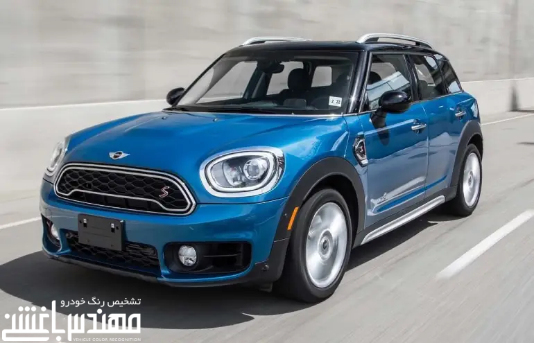 مینی کانتری من S مینی کانتری من S