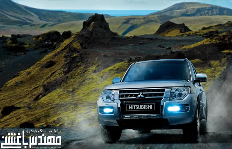 میتسوبیشی پاجرو