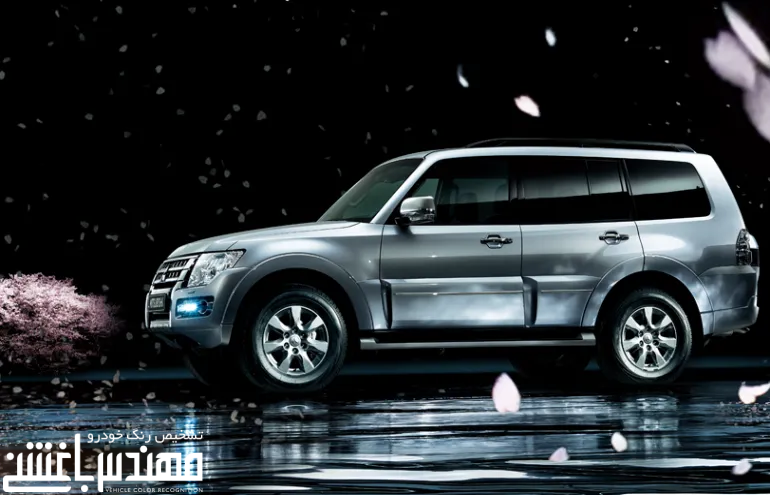 میتسوبیشی پاجرو