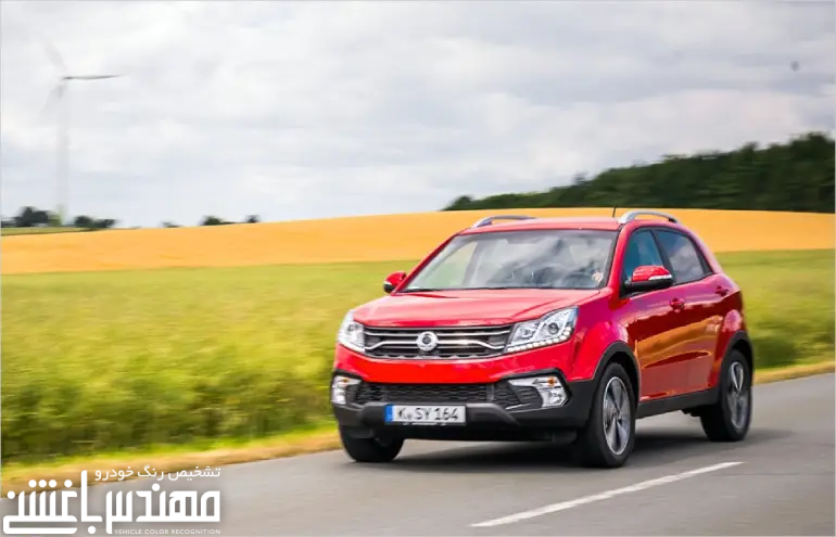 سانگ یانگ نیو کوراندو 2018