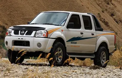 نیو پیکاپ ( New Pickup )  