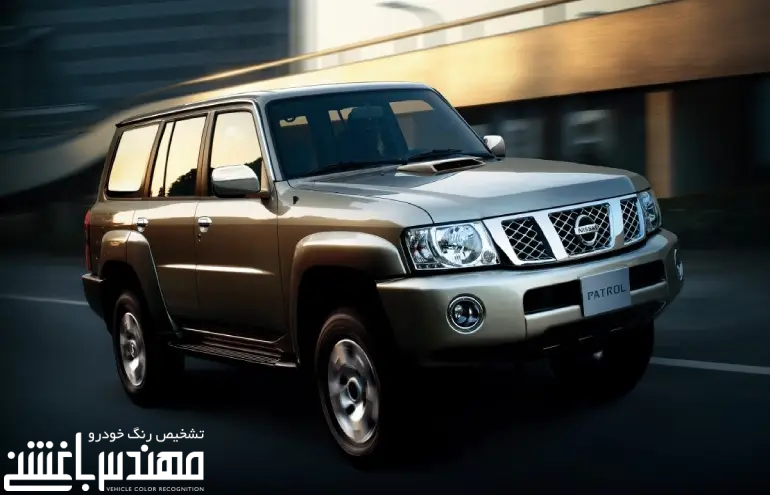 نیسان پاترول سافاری