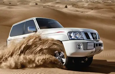 پاترول سافاری ( Patrol Safari )