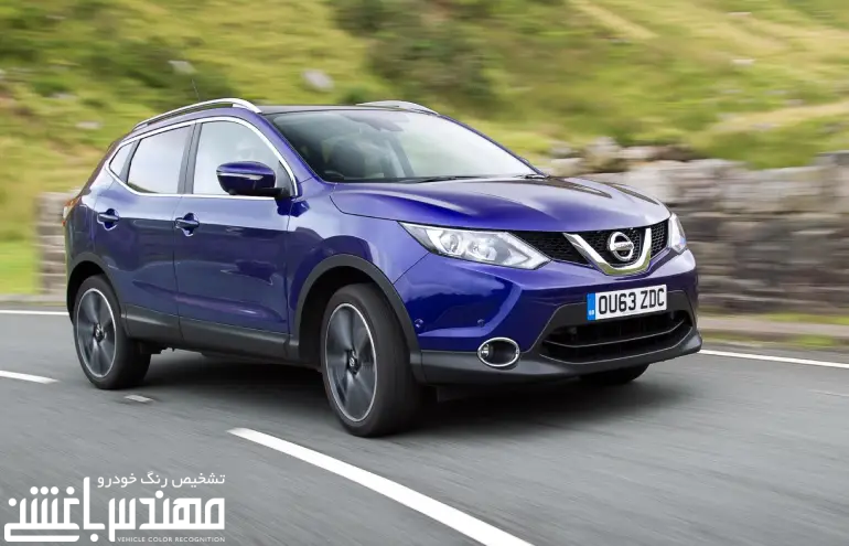 نیسان قشقایی