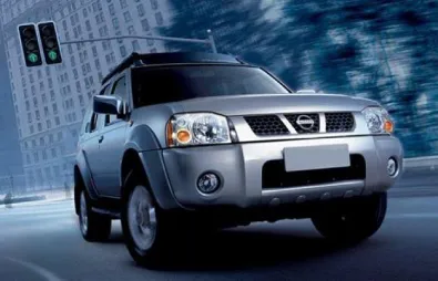 رونیز ( Roniz )