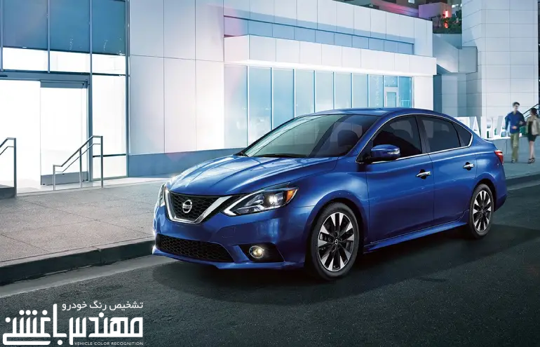 نیسان سنترا