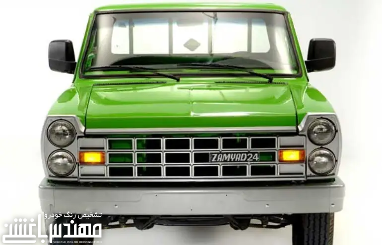 نیسان وانت زامیاد