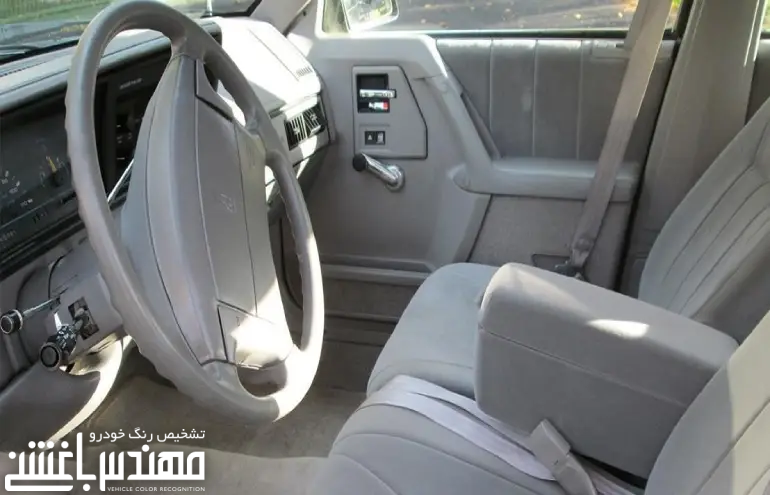 الدزمبیل کاتلس سیرا