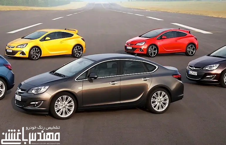 قیمت و مشخصات اوپل آسترا سدان و هاچ بک ( ASTRA )