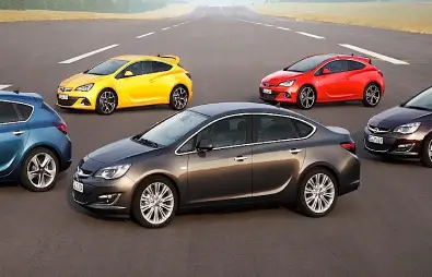 آسترا ( Astra )