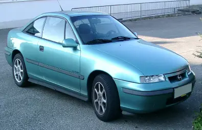 کالیبرا ( Calibra )