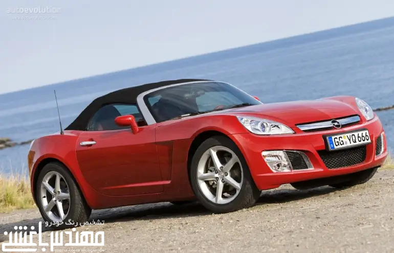اوپل جی تی ( Opel GT )