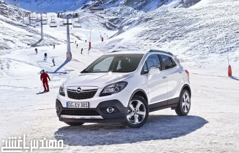  اوپل موکا ( Mokka )