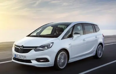 زافیرا ( Zafira )