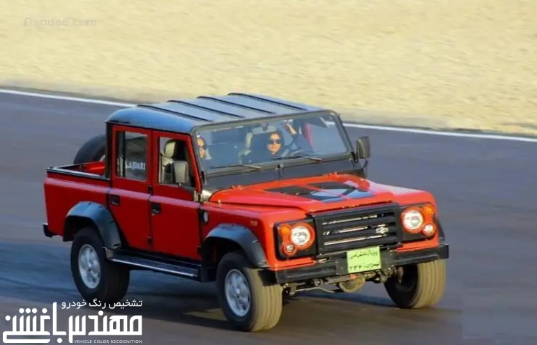 قیمت و مشخصات پاژن هرور