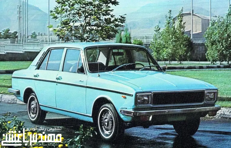 پیکان سواری