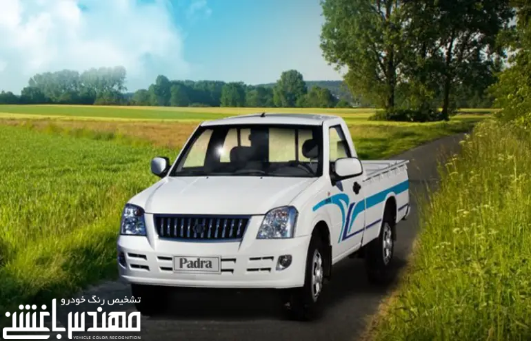 قیمت و مشخصات وانت پادرا