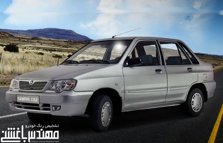 قیمت و مشخصات پراید 132