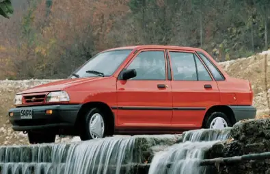 صبا و نسیم ( Saba & Nasim )