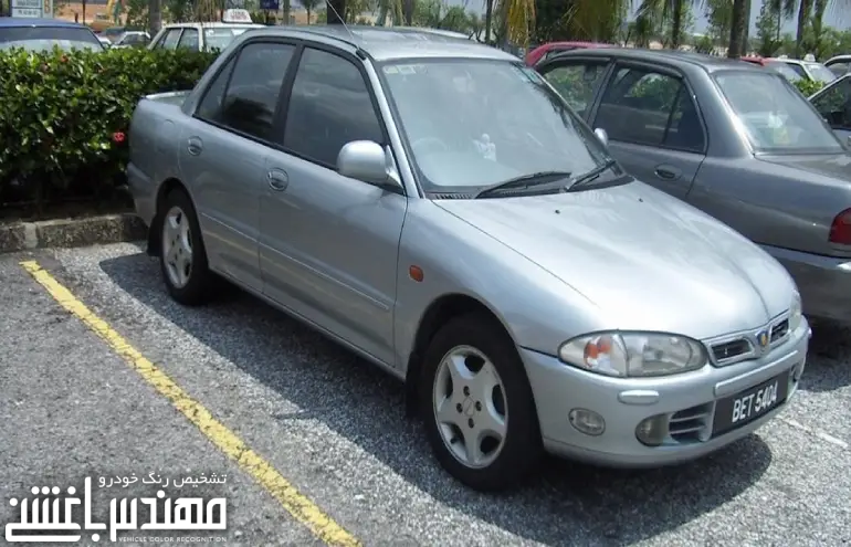 پروتون ویرا