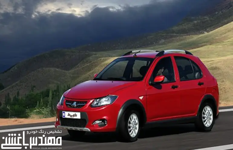 قیمت و مشخصات کوییک