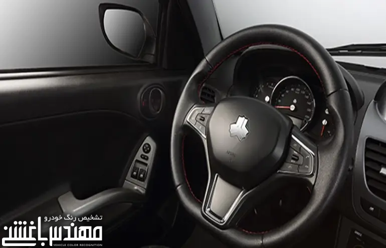 نمای داخلی کوییک