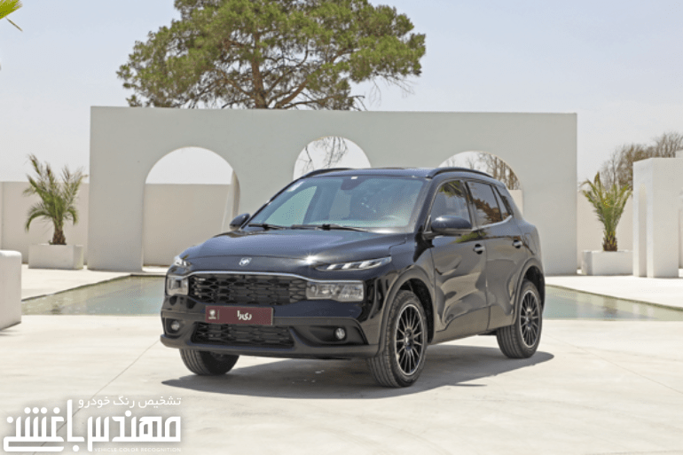 
ریرا ایران خودرو