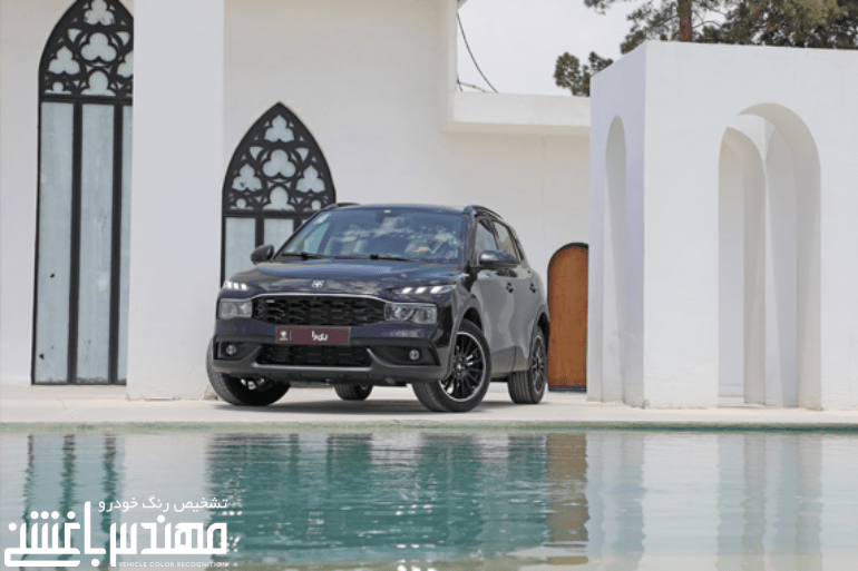 
ریرا ایران خودرو