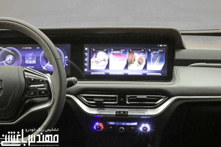 
ریرا ایران خودرو