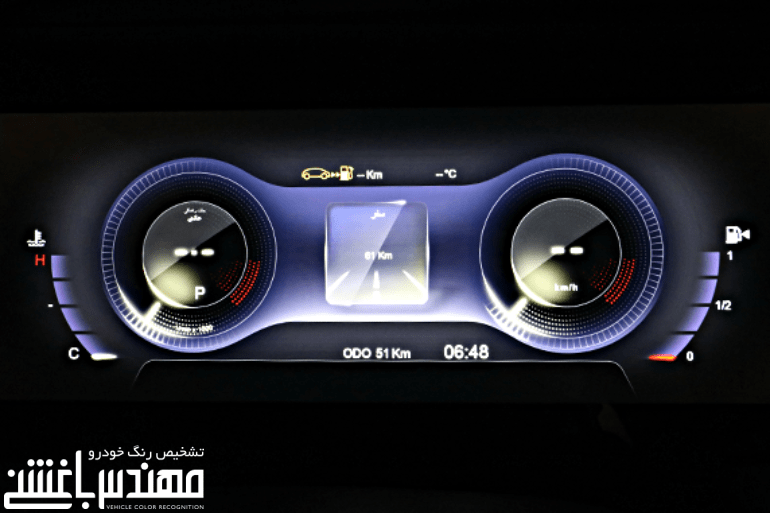 
ریرا ایران خودرو