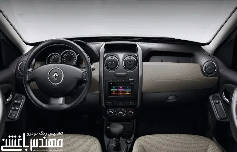 نمای داخلی رنو داستر