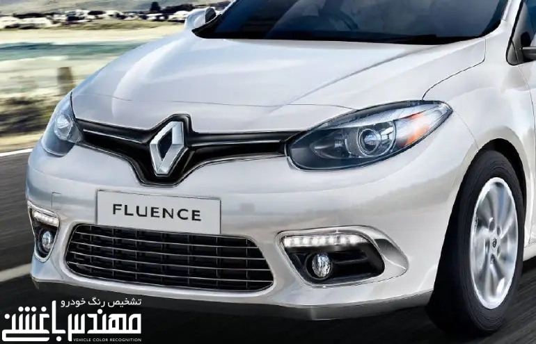 رنو فلوئنس ( Renault Fluence )