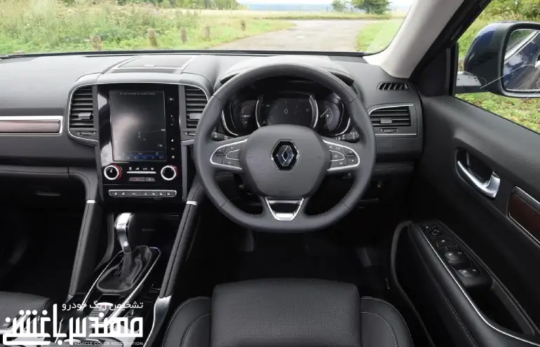 رنو کولیوس ( کولئوس )