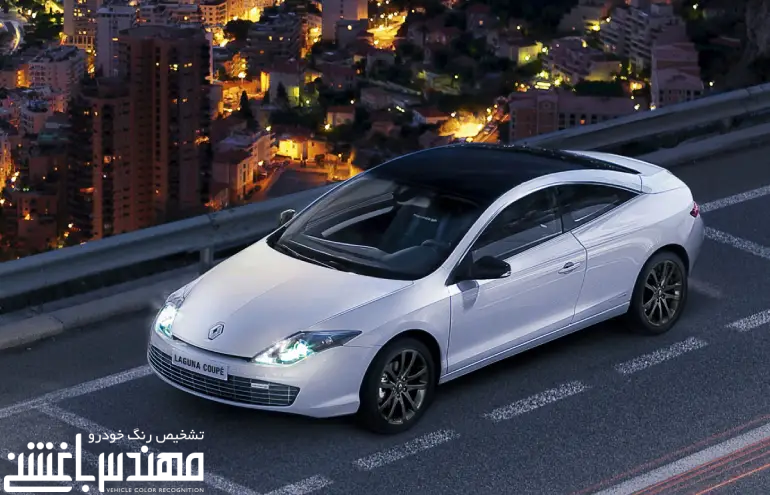 قیمت و مشخصات رنو لاگونا کوپه ( Laguna ) قیمت و مشخصات رنو لاگونا کوپه ( Laguna )