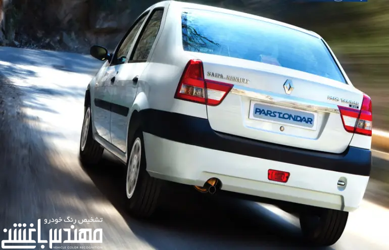 رنو پارس تندر
