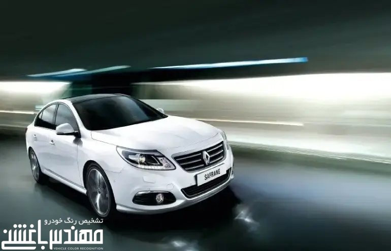 قیمت و مشخصات رنو سفران ( Safrane )
