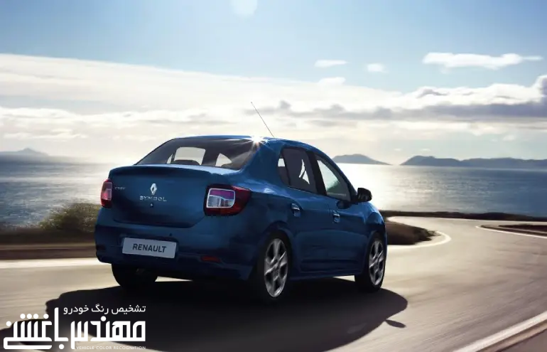 رنو سیمبل 