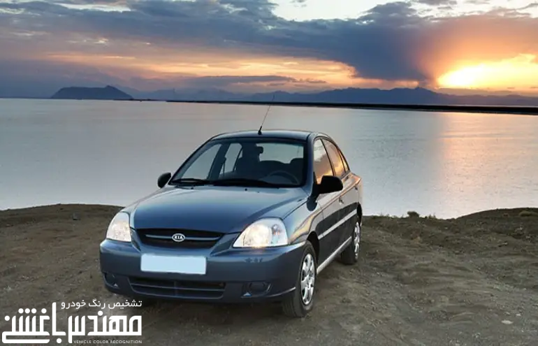 کیا ریو مونتاژ کیا ریو مونتاژ