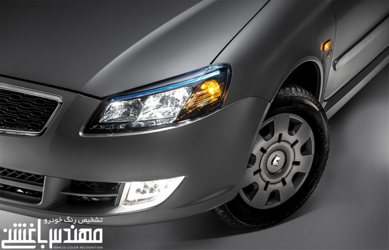 رانا پلاس 
رانا پلاس