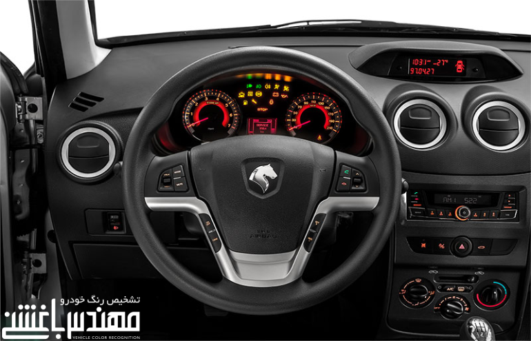 نمای داخلی رانا پلاس 
نمای داخلی رانا پلاس