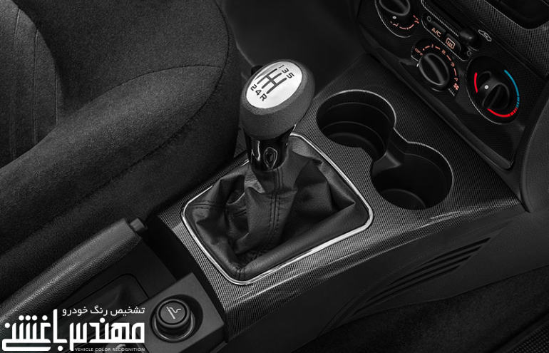 رانا پلاس  رانا پلاس